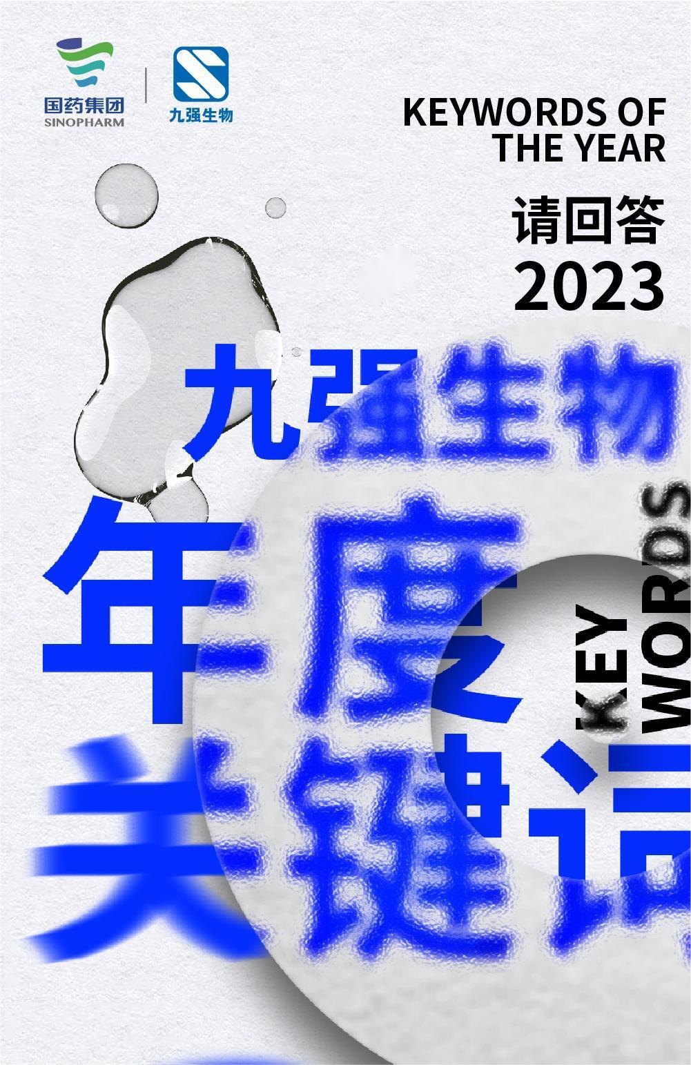 bodog官网 - 相信品牌的力量